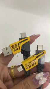 มาใหม่ สายชาร์จเร็ว 4IN1 รองรับการชาร์จเร็วสูงสุด 65W เหมาะสำหรับมือถือ ใช้งานง่าย พกพาได้