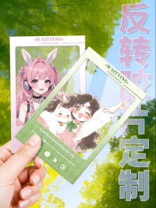 Reverse Film Customized Card Photocard Clear Card Bookmark PET