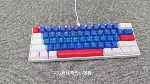K61 Wired Mechanical Gaming Keyboard 61-Keys RGB Backlit Waterproof Portable Ergonomic Mini Keyboard For PC Computer Laptop