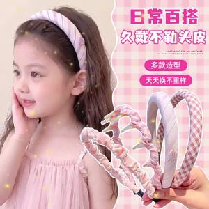 ENEN | Girl Anti-slip Check Weave Headband
