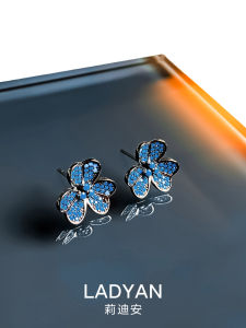 Lidiyan Blue Flower Earrings Simple High-End Lightweight Luxury Female French Vintage Hong Kong Style Autumn Winter Trend
