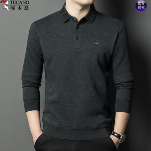 เสื้อสเวตเตอร์คอปกปิดสำหรับผู้ชาย แขนยาว หนา อบอุ่น ด้านในมีขน ทรงหลวม สไตล์ธุรกิจลำลอง ฤดูหนาว โพลีเอสเตอร์