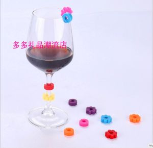 New Creative Arc-Shaped Cup Labels for Parties Identification Mark for Glasses Water Cups Tea Cups Home Use Cup Differentiators