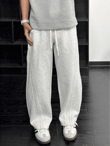 Quần Thể Thao Nam Ống Đứng Màu Trắng Xám Cắt Chéo Quần Ống Rộng Quần Bó Mùa Xuân Thu Quần Thể Thao Cleanfit