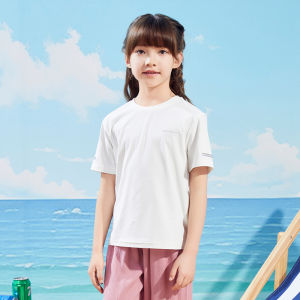 Great Family | Quick-Dry Childrens T-shirt