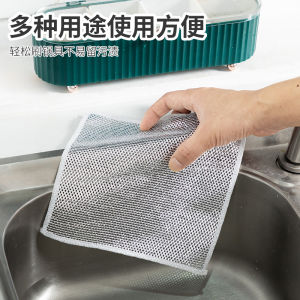 Khăn Lau Nhà Bếp Bằng Thép Không Gỉ Chống Dầu Khăn Lau Rửa Bát Khăn Lau Nồi Chất Liệu Thép Không Gỉ Mua Nhiều Được Giảm Giá