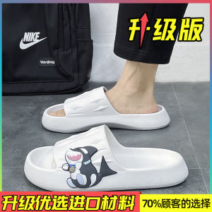 รองเท้าแตะผู้ชายสำหรับใส่นอกบ้านในฤดูร้อนรองเท้าแตะกีฬากันลื่นพื้นนิ่มใส่อาบน้ำลำลองใส่ในบ้านใส่ในห้องสำหรับวัยรุ่น