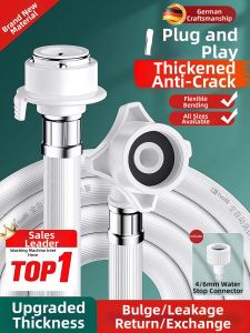 JIANKAYOU | Washing Machine Extension Water Inlet Hose Adapter
