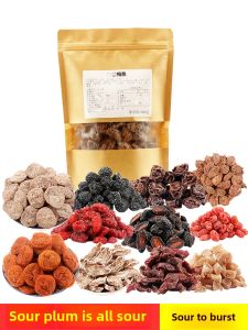 Extra Sour Dried Plum Preserved Plum Tablets Plum Seeds Pregnant Women Snacks Japanese Non-Nuclear Plum Cake Acid Preserved Fruit Sweetened Fruits Bulk