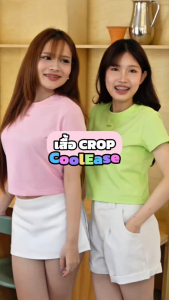 PMK - เสื้อ Crop Cool Ease สีเขียว เสื้อยืด เอวลอย