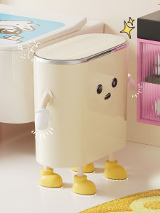 TAOCHUAN | Large Capacity Covered Toilet Trash Can
