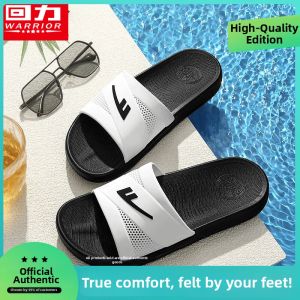 Warrior | Non-slip Odor-resistant Slippers