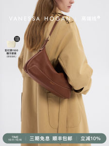 VH Womens Casual Hobo Bag Top Layer Tanned Cowhide Shoulder Bags for Commuting And Daily Use Soft Leather Pure Color