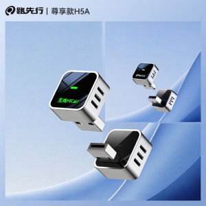 LUXIANXING | Wireless CarPlay Adapter for Auto Connect