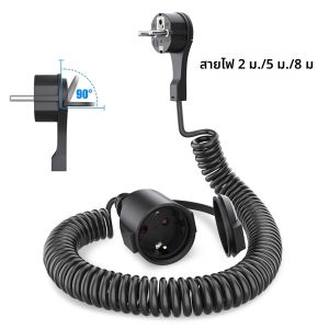 2/5/8 เมตรยุโรป Power EXTENSION CABLEปลั๊กหญิง SOCKET สายไฟEU SCHUKO ปลั๊กเกลียว 230 V/13A