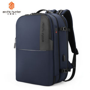 Arctic Hunter | Multifunctional Business Laptop Backpack