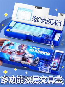 Robot Boy Style Pencil Case Large Capacity for Primary School Kindergarten Girls Cute Cartoon Stationery Box with Sharpener