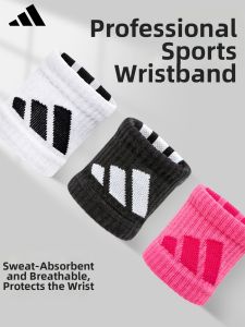 adidas | Sweat Absorbing and Injury Preventing Sport Wristbands