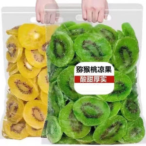 No-Addition Yellow Heart Kiwi Fruit Special Product from Shaanxi Dried Kiwi Snack Sweetened with Date Sugar by Laoli Food