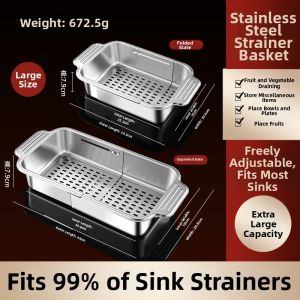 CHUANGSHUNFU | Extendable Thickened Stainless Steel Drain Basket