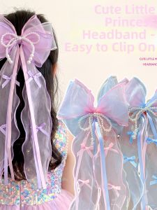 Birthday Crown Headband Veil With Ribbons and Pearl Bow