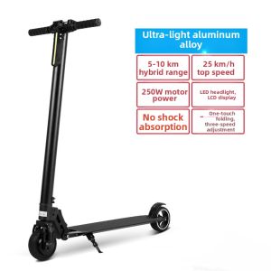 MLZH | Carbon Fiber Adult Folding Portable Electric Scooter