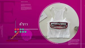 เสื้อกั๊กขนาดเล็กรู้สึกบางสลิมสั้น ตัวอักษรพิมพ์แขนกุดด้านบนผู้หญิง สีของ 556666