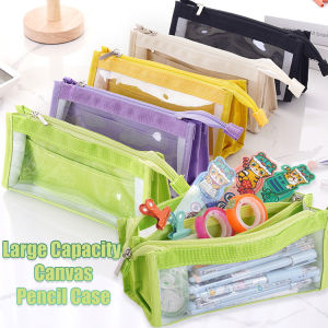 เคสดินสอวาดรูปแบบโปร่งใส ความจุูสูงกล่องดินสอพีวีซี หลายตารางหกชั้นกระเป๋าเครื่องสำอาง กล่องเก็บของเครื่องเขียนในโรงเรียน สำหรับการใช้งานพิเศษ