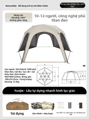 NatureHike | Lều cắm trại ngoài trời tiện dụng