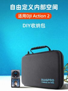 DJI Action2 Storage Bag DIY Free Protection Organizer for Sports Cameras Universal Digital Accessories Small Size 15x6x11cm