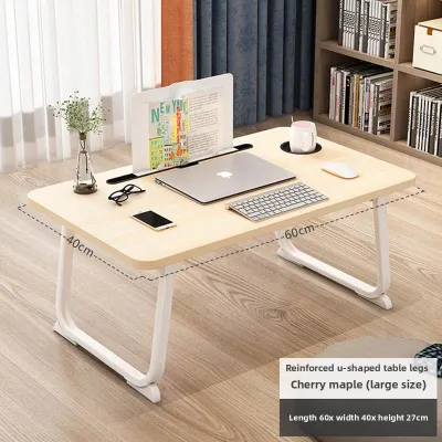 FEIZHUXIANSEN | Foldable Simple Home Floor Table
