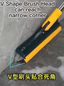 ⭐Ready Stock Malaysia⭐2in1 Easy Magic Toilet Floor Tile Gap Cleaning VShape Brush Scrub Wiper Penyapu Lantai Rotate Head