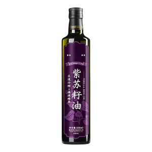 Organic Cold Pressed Purple Perilla Seed Oil