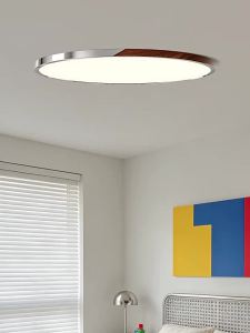 FANZHEN | Eye-protecting Ceiling Light Minimal Ultra-thin Walnut Color