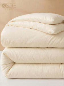 Kiss Dear | 100 Xinjiang Cotton Bedding Comforter