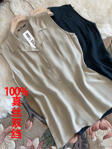 Summer 2024 Womens Pure Color Silk Shirt Double Gauze 100%  Silk Sleeveless Slimming Versatile Top Street Style