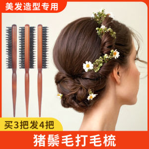 Professional Hair Stylist Boar Bristle Comb Three Row Sharp Tail Knot Breaking Hair Brush for Hairdressing And Personal Care