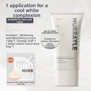 MURRAYLE | Whitening Isolation Concealer Sunscreen Cream