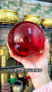【READY STOCK】Attracting Fortune Crystal Ball/Jubao Pan Lucky Pearl/Feng Shui Transformation Pearl/Red Crystal Healing