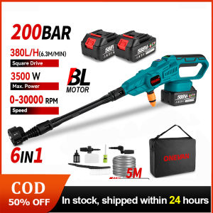 💥3 Days Delivery💥Cordless Car Washing Machine 200 Bar Brushless Electric High Pressure Washer Garden Watering Tools For Makita 18V Battery