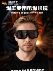 Welding Goggles High-Intensity Auto Darkening