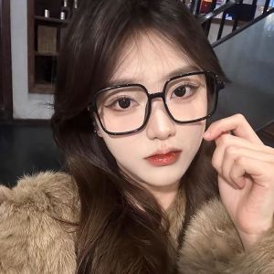 -4.0 to -0.5 Large Black Frame Myopia Glasses for Women Large Frame Nearsighted Glasses for Men with Fat Face and Eye Frame