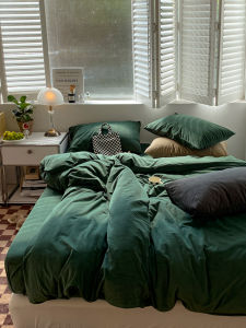 MAOSHU | Warm Thick Milk Velvet Flannel Duvet Cover Sheet Set