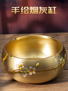 จุดบุหรี่ขนาดใหญ่ทำจากทองแดงบริสุทธิ์ จุดบุหรี่สำหรับใช้ในบ้าน ห้องนั่งเล่น สำนักงาน จุดบุหรี่สำหรับโต๊ะกาแฟแบบเรียบง่ายและสร้างสรรค์