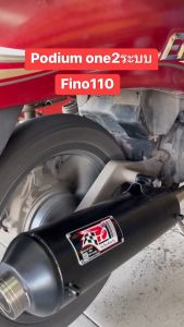 ท่อผ่าMio125 มีโอคาร์บู 2 ไฟ2ตา มีสวิงอาร์ม ท่อผ่าหมก ท่อpo1 ท่อผ่าpo1 ท่อมีโอ125ผ่าหมก อะไหล่รถมอเตอร์ไซค์ ท่อมีโอ125 mio125 ท่อmio ท่อมีโอ2ตา po1