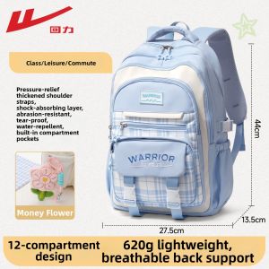 Warrior | Large Capacity Durable Girls Backpack