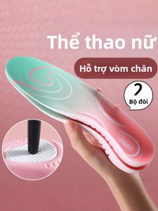 ZUYINBULUO | Đệm Lót Chống Sốc Hỗ Trợ Cung Chân Cho Đứng Dài