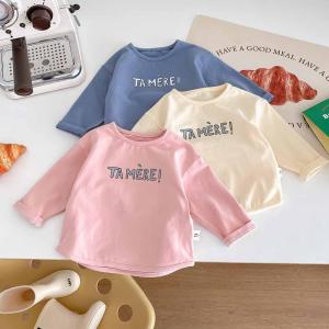 Baby Long Sleeve T-Shirt Spring Autumn Casual round Neck Pullover Boys Comfortable Cotton Sweatshirt Breathable Kids Clothing