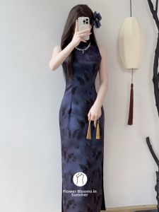 Vintage Style Long Qipao