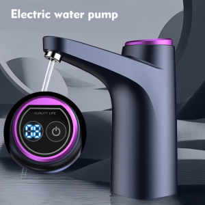OOKAS Automatic Electric Water Dispenser Pump with 1200mAh Rechargeable Battery Portable Automatic Water Bottle Dispenser Pump USB Rechargeable Water Pump